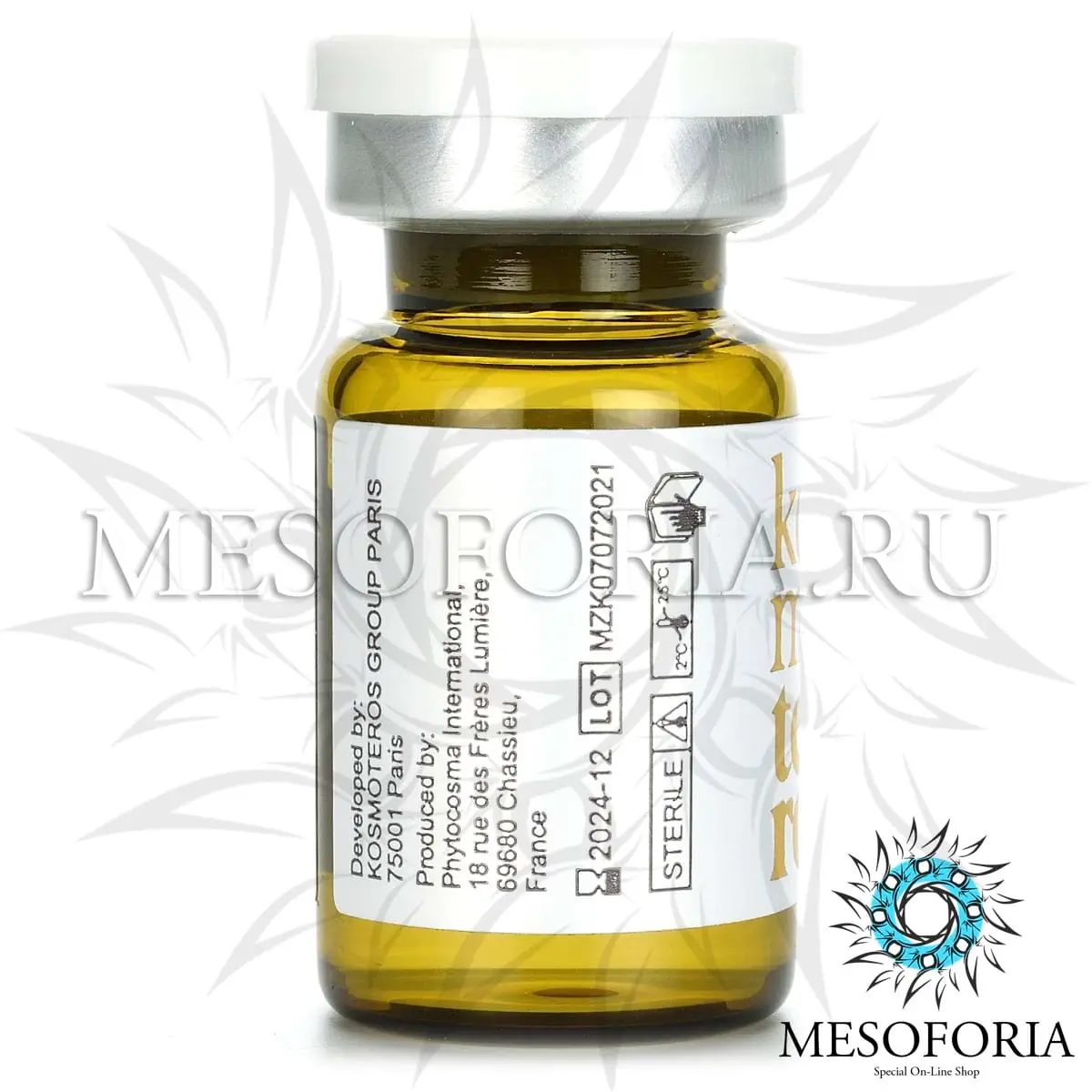 Мезококтейль омолаживающий с KOSMO-DMAE 1% и гиалуроновой кислотой Kosmoteros (Космотерос), 6 мл