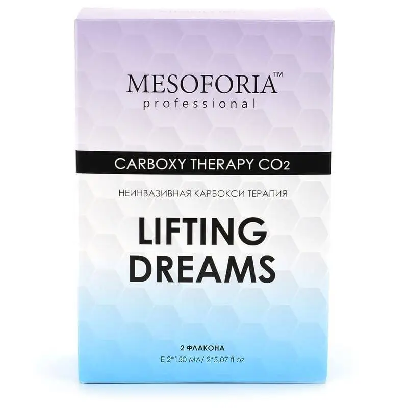 Lifting Dreams / Карбокситерапия для любого типа кожи с гиалуроновой кислотой и бисабололом, Mesoforia (Мезофория) - 2 х 150 мл Lifting Dreams / Карбокситерапия для любого типа кожи с гиалуроновой кислотой и бисабололом, Mesoforia (Мезофория) - 2 х 150 мл