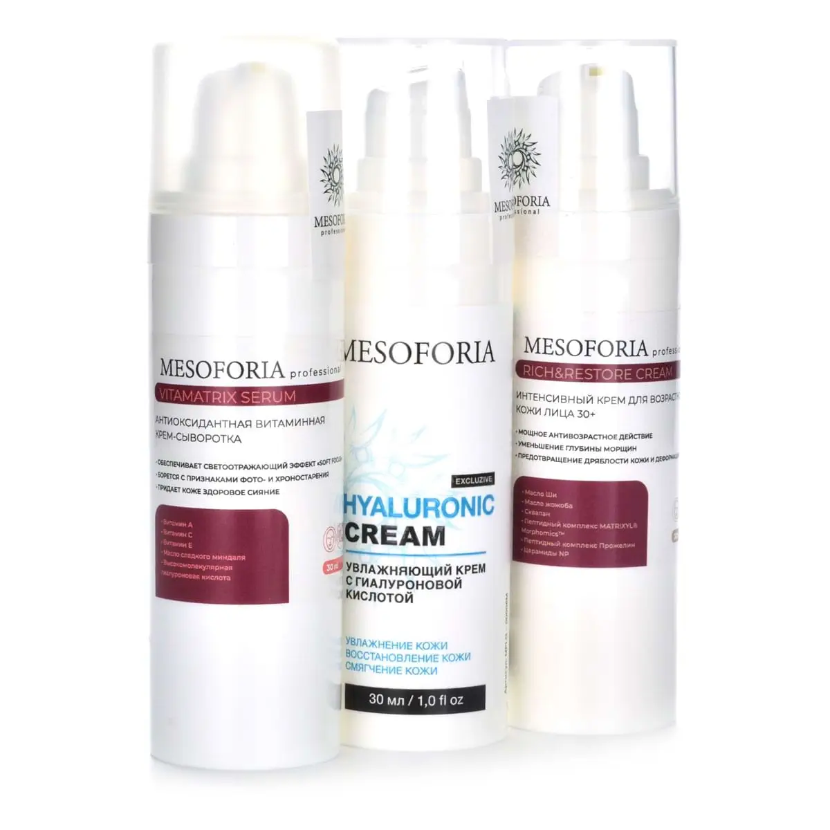 Набор «Boto эффект», Mesoforia (Мезофория)