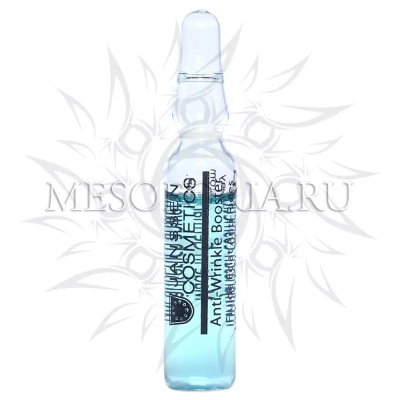 Реструктурирующая сыворотка с лифтинг-эффектом / Anti-Wrinkle Booster, Ampoules, Janssen Cosmetics (Янсен косметика), 3 х 2 мл Реструктурирующая сыворотка с лифтинг-эффектом / Anti-Wrinkle Booster, Ampoules, Janssen Cosmetics (Янсен косметика), 3 х 2 мл