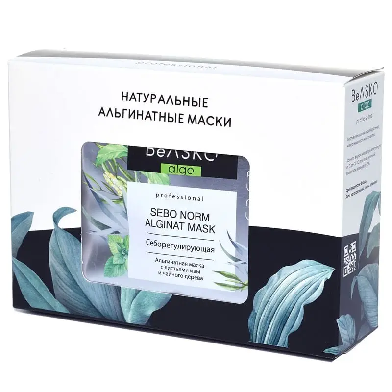 Набор «Для жирной и проблемной кожи», Mesoforia (Мезофория)