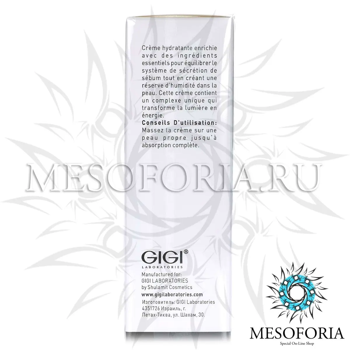 Пептидный увлажняющий балансирующий крем для жирной кожи / Creme Hydratante Balancing Moisturizer For Normal And Oily Skin, Nutri-Peptide, GiGi (Джи Джи) - 50 мл Пептидный увлажняющий балансирующий крем для жирной кожи / Creme Hydratante Balancing Moisturizer For Normal And Oily Skin, Nutri-Peptide, GiGi (Джи Джи) - 50 мл