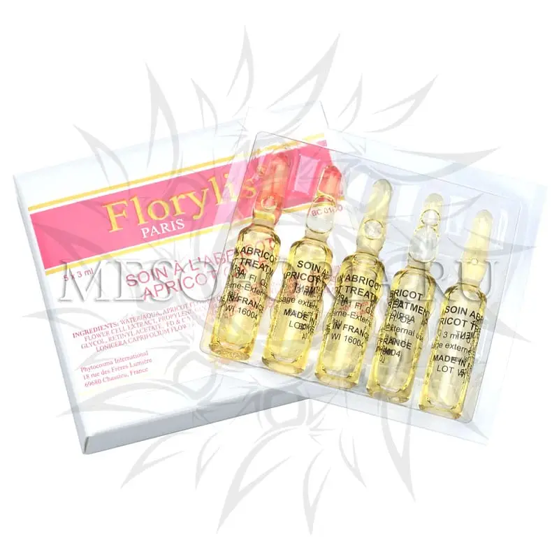 Концентрат с FCE абрикоса и спирулины / Soin Abricot Peau Seche, Florylis (Флорилис) - 5 x 3 мл Концентрат с FCE абрикоса и спирулины / Soin Abricot Peau Seche, Florylis (Флорилис) - 5 x 3 мл