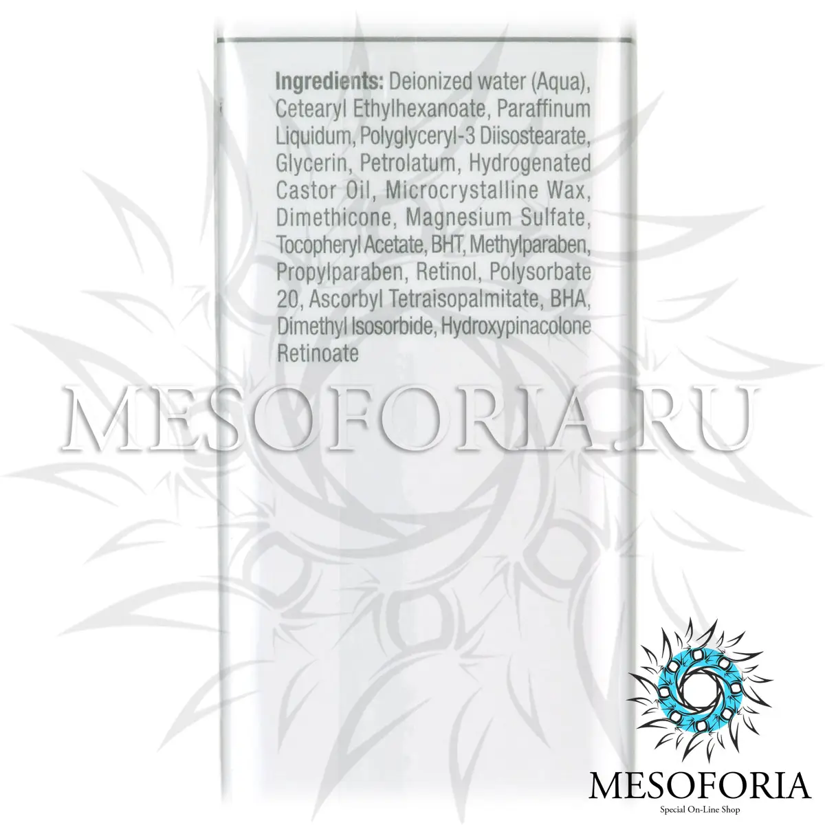 Активный крем с ретинолом / Fix Retinol E Active Cream, Line Repair, Christina (Кристина) - 60 мл Активный крем с ретинолом / Fix Retinol E Active Cream, Line Repair, Christina (Кристина) - 60 мл