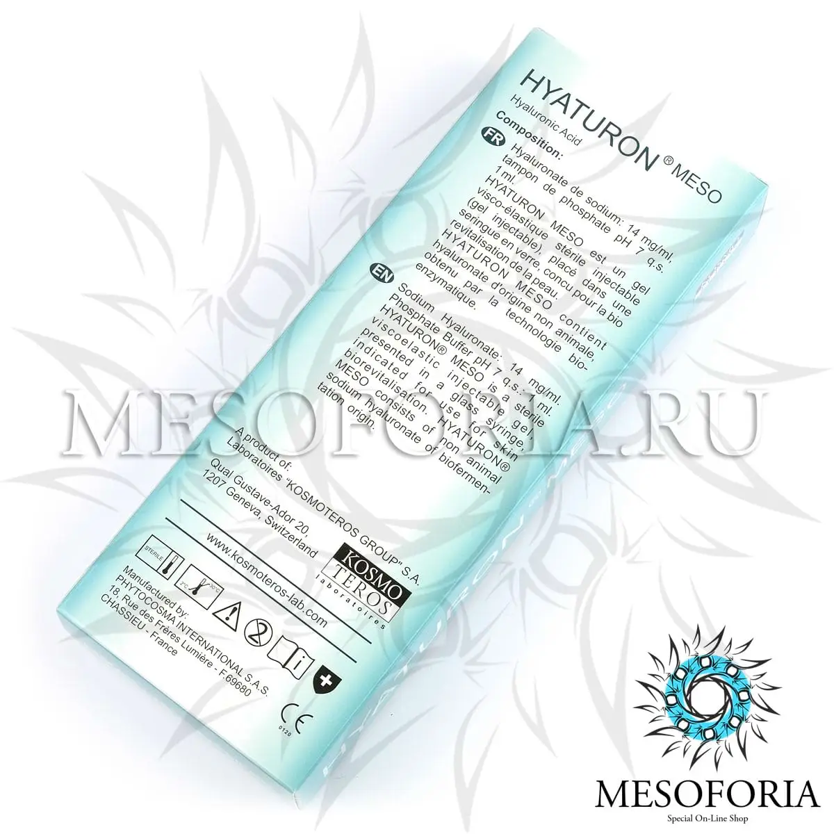 Hyaturon MESO Дермальный филлер биоревитализант Kosmoteros, 1,0 мл. Hyaturon MESO Дермальный филлер биоревитализант Kosmoteros, 1,0 мл.