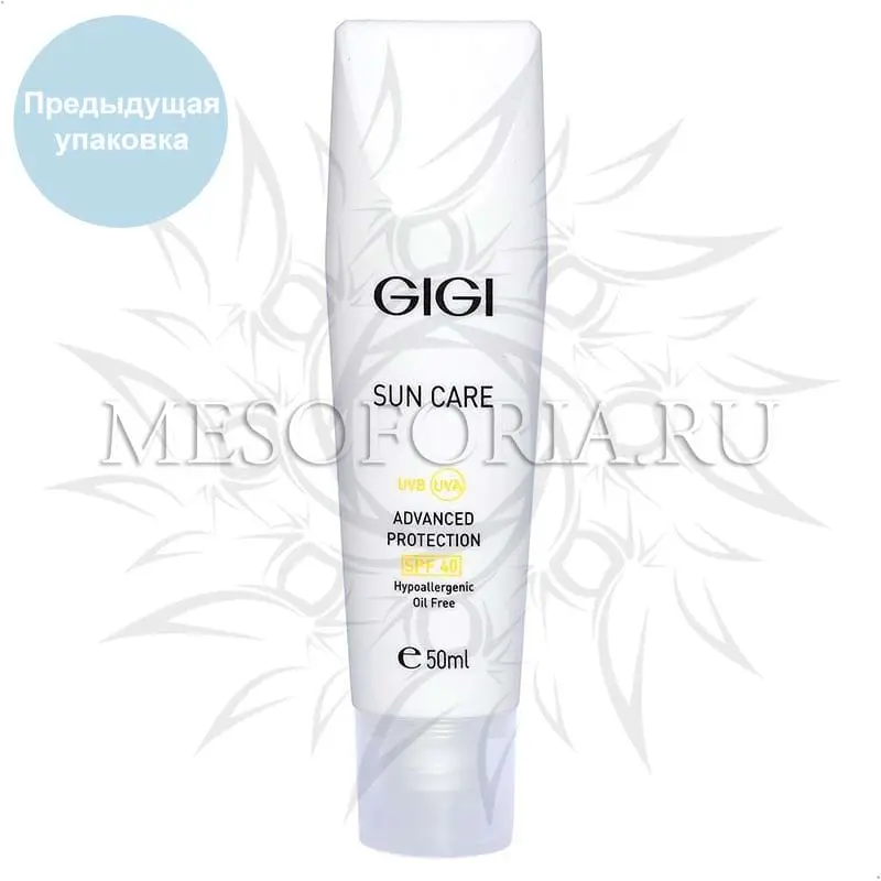 Эмульсия легкая увлажняющая SPF 50 / Ultra Light SPF 50, Sun Care, GiGi (Джи Джи) - 50 мл