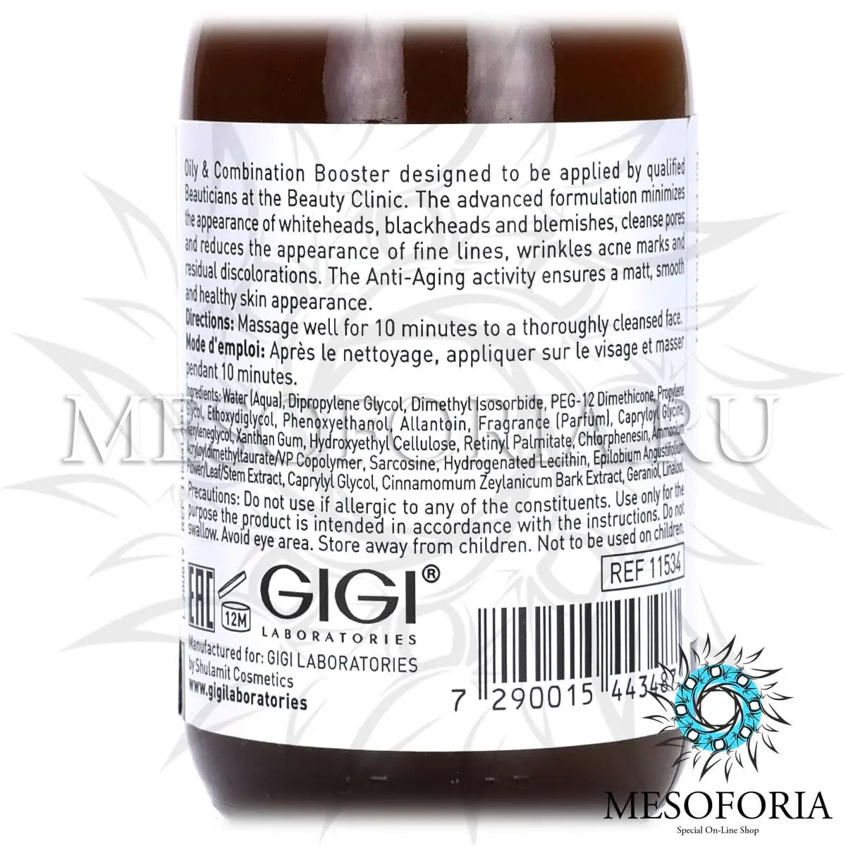 Пептидный концентрат-бустер для жирной кожи / Oily & Combination Booster, Nutri-Peptide, GiGi (Джи Джи) - 120 мл Пептидный концентрат-бустер для жирной кожи / Oily & Combination Booster, Nutri-Peptide, GiGi (Джи Джи) - 120 мл