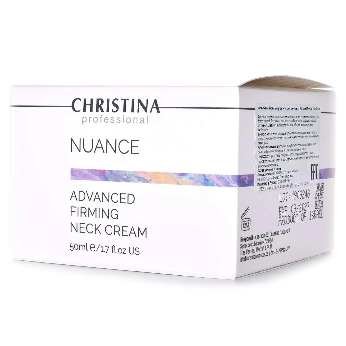 Интенсивный крем для упругости кожи шеи / Advanced Firming Neck Cream, Nuance, Christina (Кристина) - 50 мл