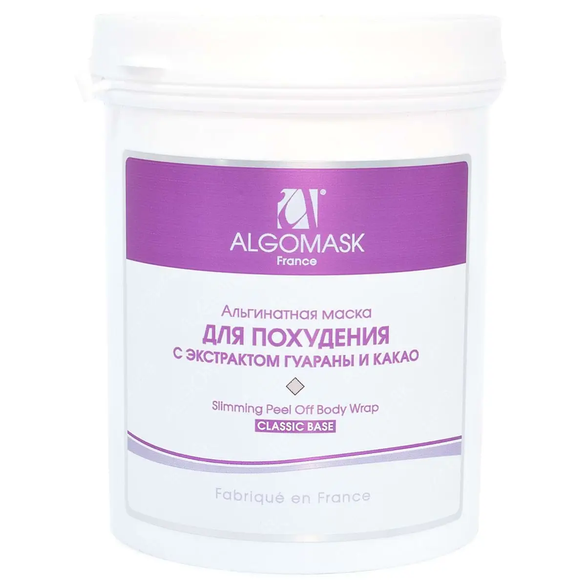 Альгинатная маска для похудения, 200 гр Algomask