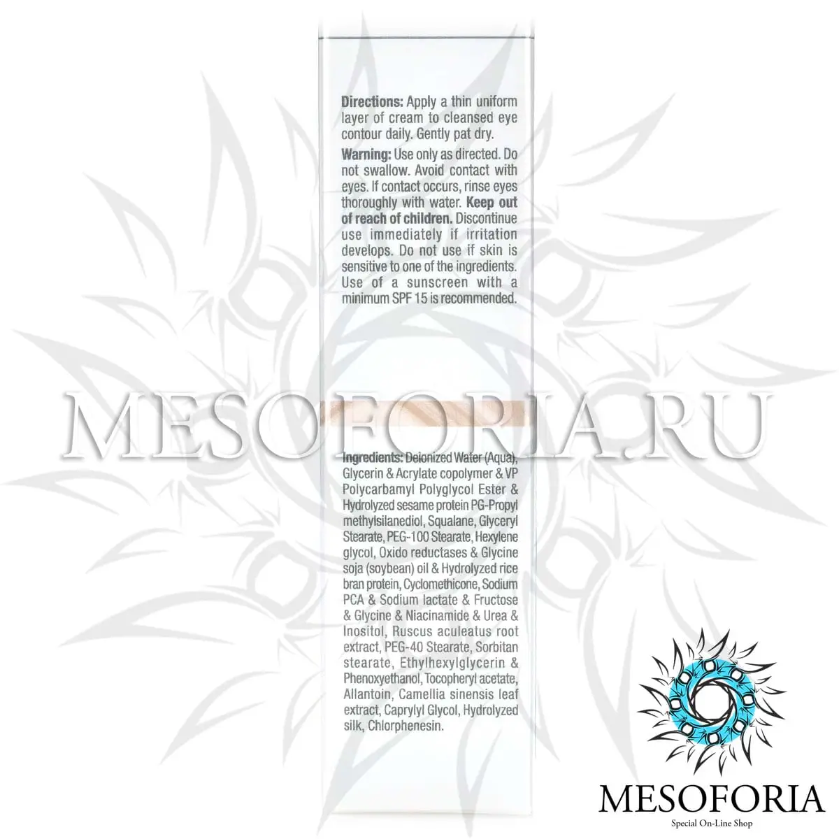 Подтягивающий крем для кожи вокруг глаз / Eyelift Cream, Silk, Christina (Кристина) - 30 мл Подтягивающий крем для кожи вокруг глаз / Eyelift Cream, Silk, Christina (Кристина) - 30 мл