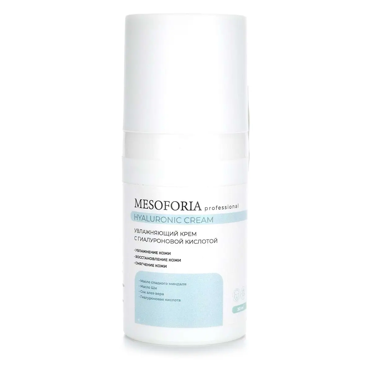 Hyaluronic Cream / Увлажняющий крем с гиалуроновой кислотой, Mesoforia (Мезофория) - 30 мл Hyaluronic Cream / Увлажняющий крем с гиалуроновой кислотой, Mesoforia (Мезофория) - 30 мл