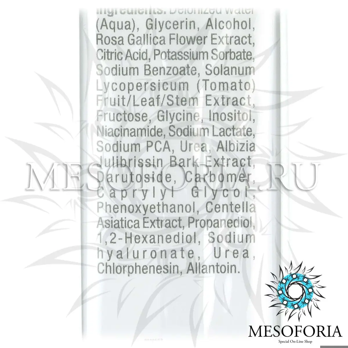 Гель для кожи вокруг глаз / Eye Zone Treatment, Forever Young, Christina (Кристина) - 30 мл Гель для кожи вокруг глаз / Eye Zone Treatment, Forever Young, Christina (Кристина) - 30 мл