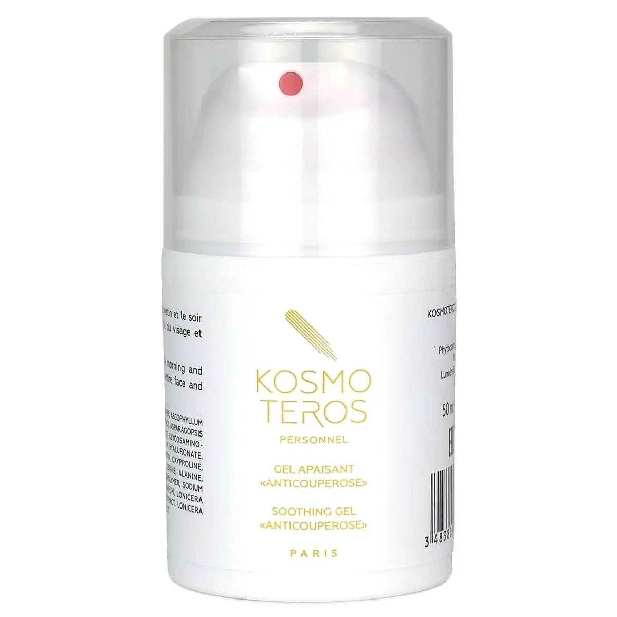 Гель-концентрат успокаивающий «Anticouperose» / Soin «Anticouperose», Kosmoteros (Космотерос), 50 мл
