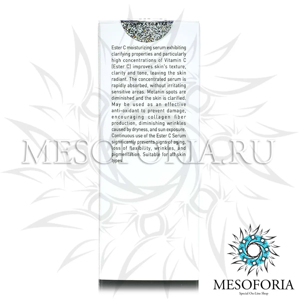 Увлажняющая сыворотка / Total Serum, Ester C, GiGi (Джи Джи) - 30 мл