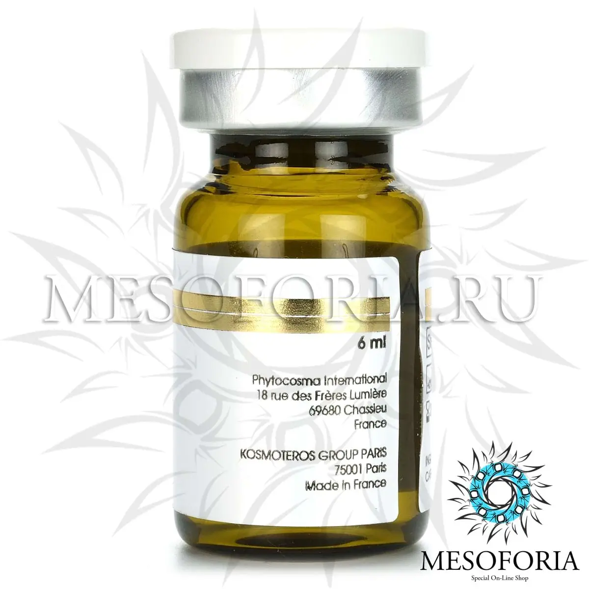 Концентрат с кофеином липолитический / Caffeine Care, Kosmoteros (Космотерос), 6 мл