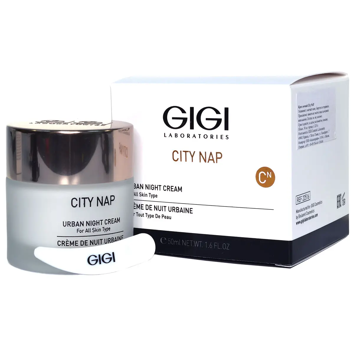 Крем ночной / Urban Night Cream, City NAP, GiGi (Джи Джи) - 50 мл