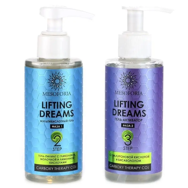Lifting Dreams / Карбокситерапия для любого типа кожи с гиалуроновой кислотой и бисабололом, Mesoforia (Мезофория) - 2 х 150 мл Lifting Dreams / Карбокситерапия для любого типа кожи с гиалуроновой кислотой и бисабололом, Mesoforia (Мезофория) - 2 х 150 мл