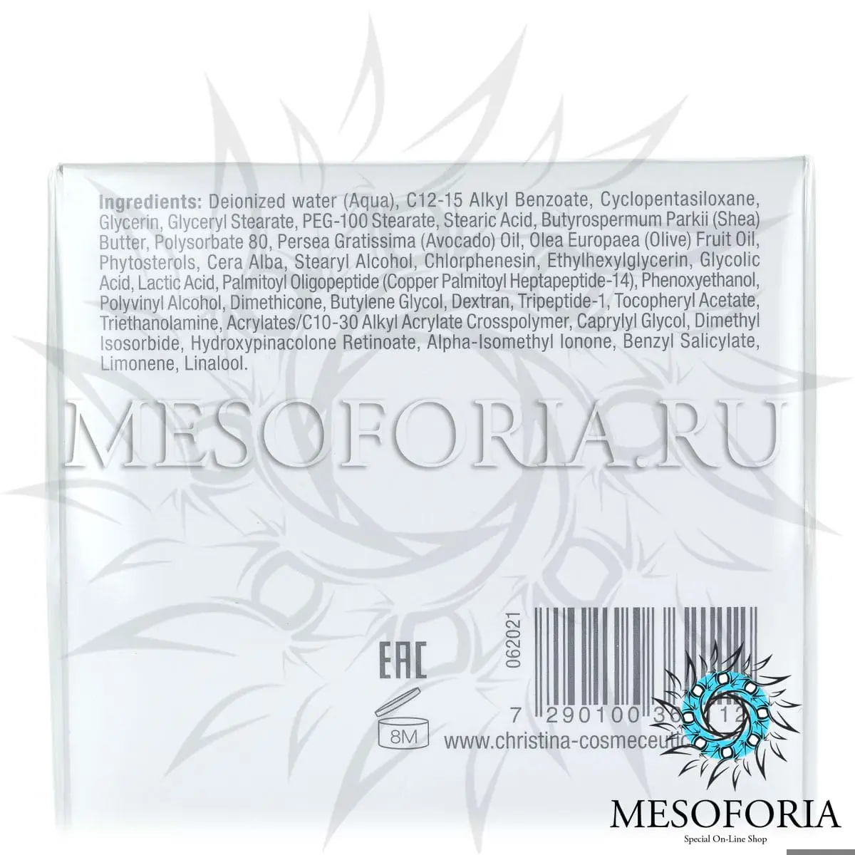 Ночной восстанавливающий крем / Repairing Night Cream, Forever Young, Christina (Кристина) - 50 мл