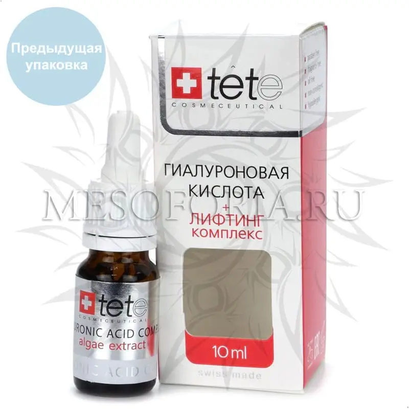Гиалуроновая кислота + микроводоросль Tete, 10 мл