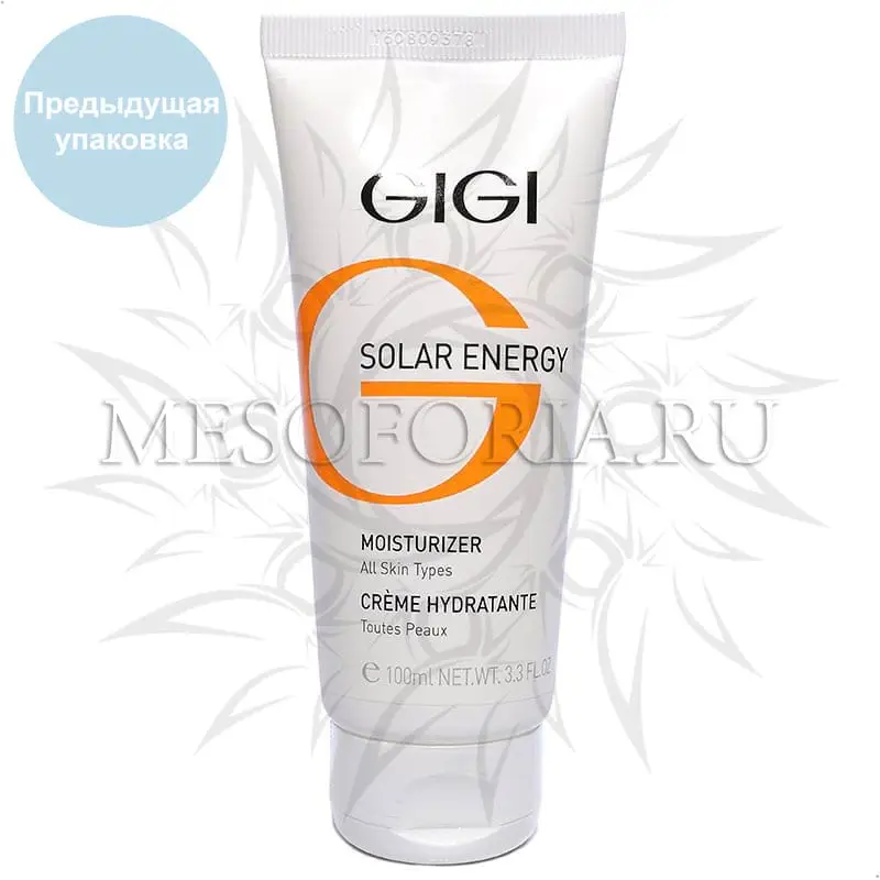Крем увлажняющий / Moisturizer, Solar Energy, GiGi (Джи Джи) - 100 мл Крем увлажняющий / Moisturizer, Solar Energy, GiGi (Джи Джи) - 100 мл