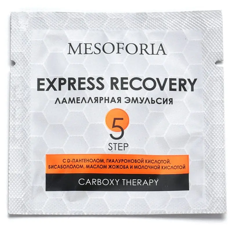 Express Recovery / Ламеллярная эмульсия с D-пантенолом, гиалуроновой кислотой, бисабололом, маслом Жожоба и молочной кислотой, Mesoforia (Мезофория) - 5 х 2 мл Express Recovery / Ламеллярная эмульсия с D-пантенолом, гиалуроновой кислотой, бисабололом, маслом Жожоба и молочной кислотой, Mesoforia (Мезофория) - 5 х 2 мл