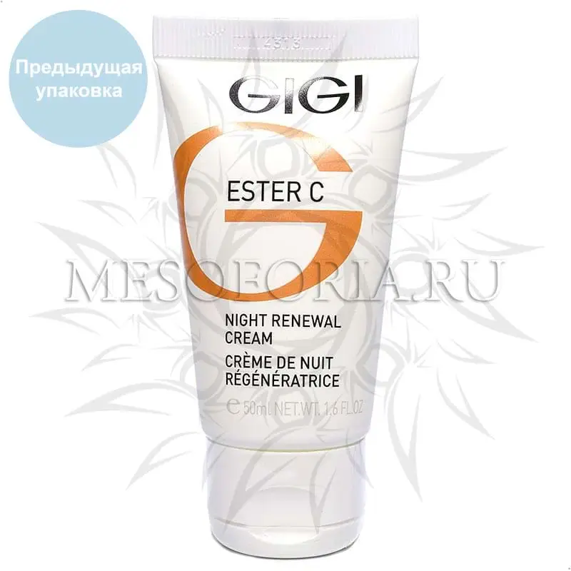 Ночной обновляющий крем / Night Renewal Cream, Ester C, GiGi (Джи Джи) - 50 мл