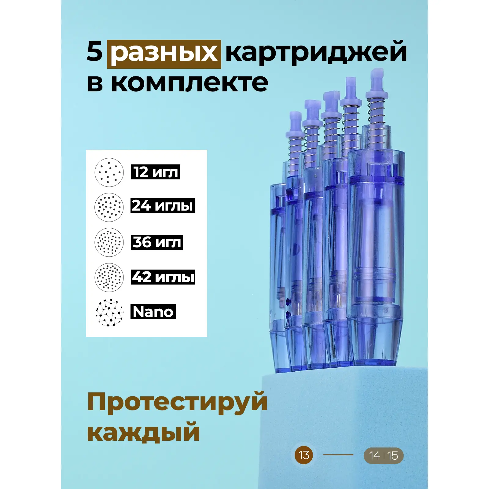Аппарат фракционной мезотерапиии DermaPen (Дермапен) Mesobox MB-3 (аккумуляторный) Аппарат фракционной мезотерапиии DermaPen (Дермапен) Mesobox MB-3 (аккумуляторный)
