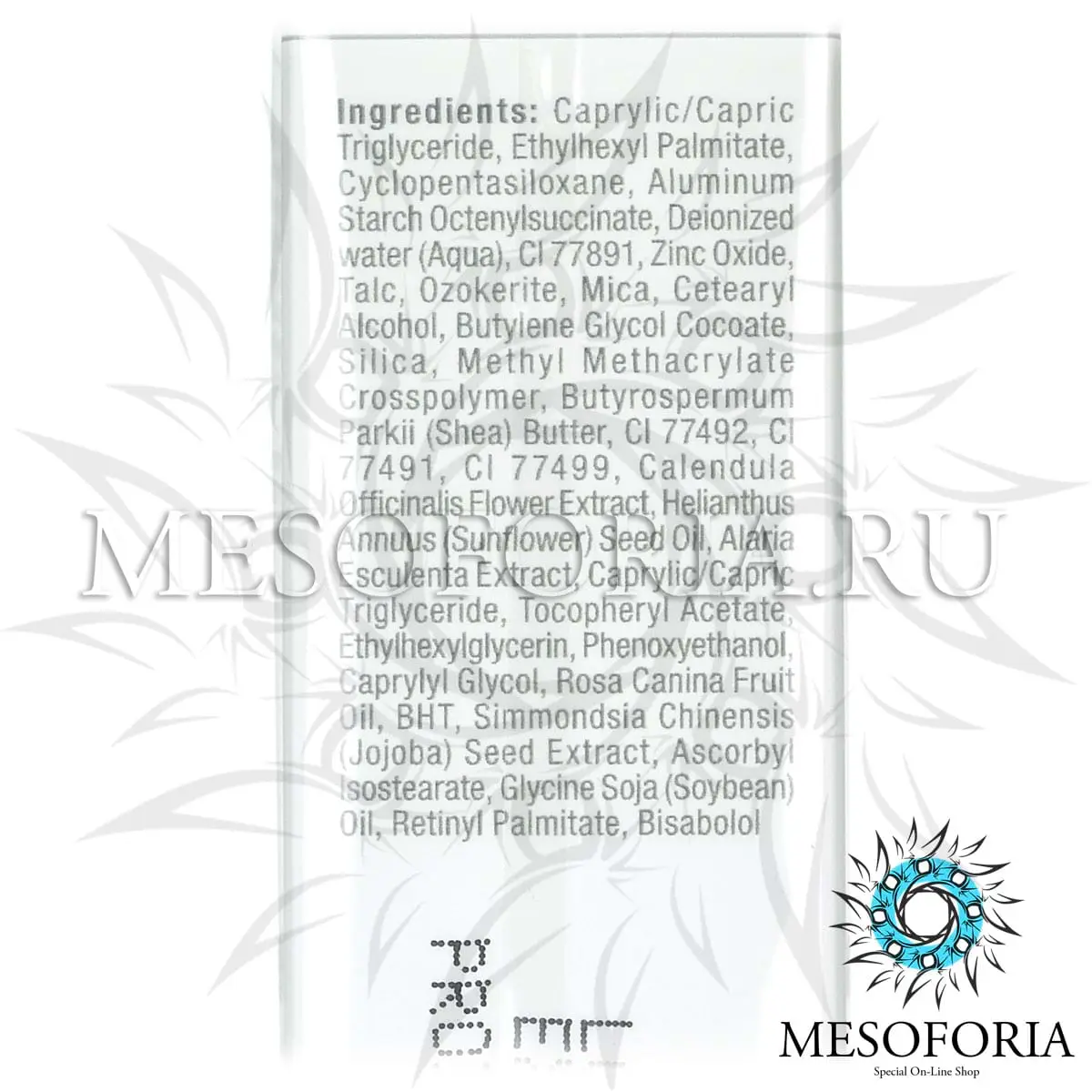 Успокаивающий защитный тональный крем / Cover Calm Protect, Clinical, Christina (Кристина) - 30 мл