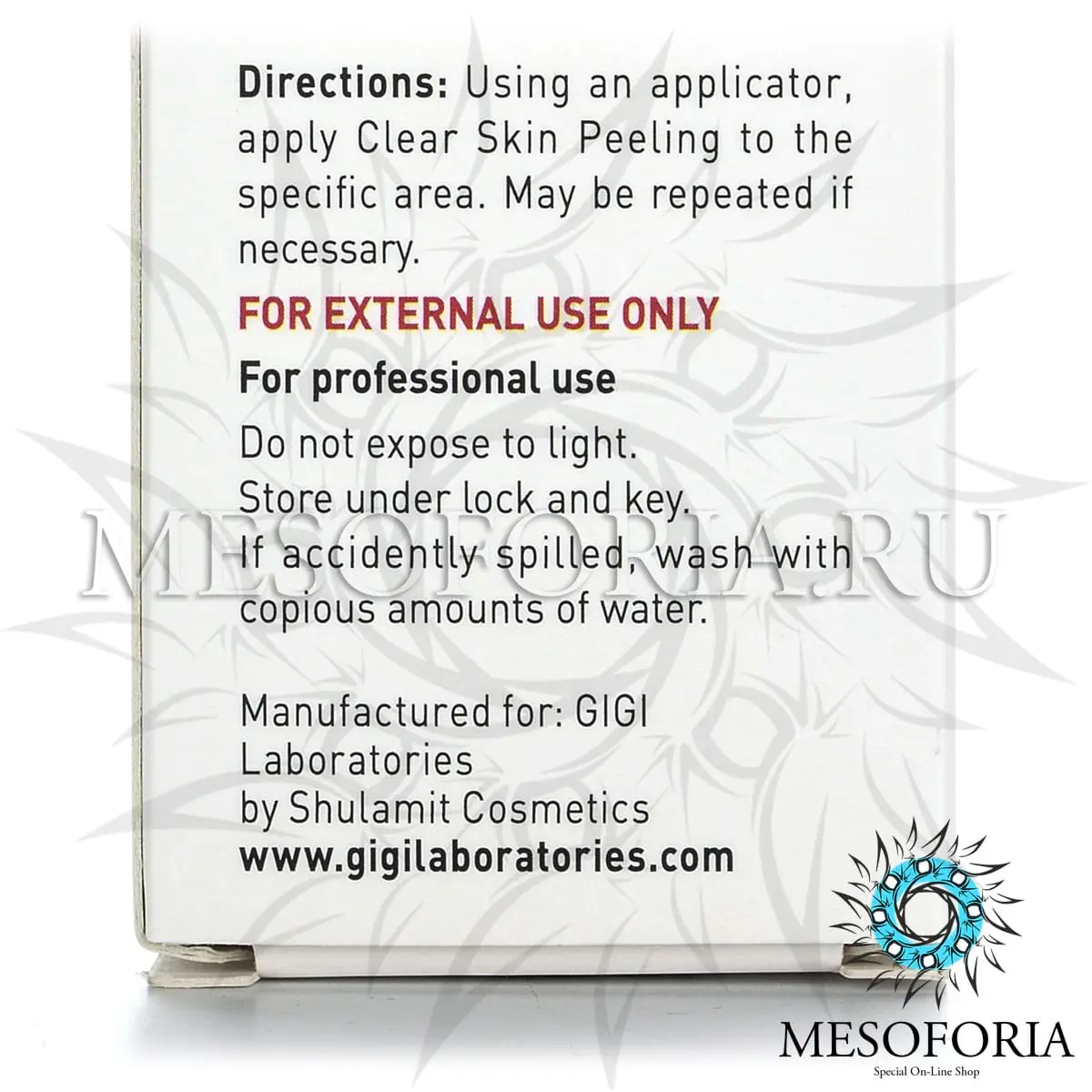 Пилинг для проблемной кожи / Clear Skin, Medic Peel PMA47, GiGi (Джи Джи) - 50 мл Пилинг для проблемной кожи / Clear Skin, Medic Peel PMA47, GiGi (Джи Джи) - 50 мл