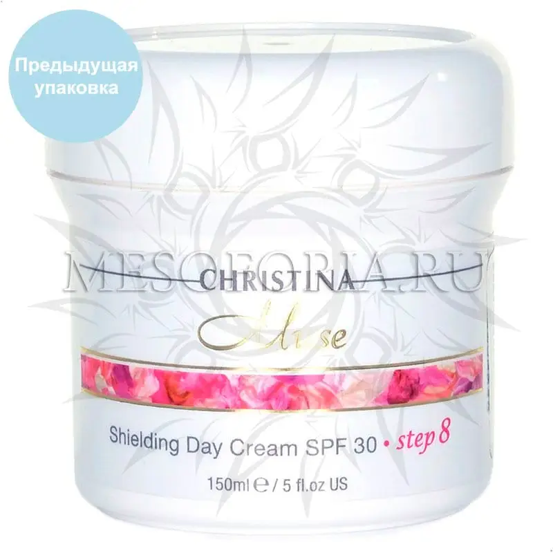 Дневной защитный крем СПФ 30 (шаг 8) / Shielding Day Cream SPF 30, Muse, Christina (Кристина) - 150 мл