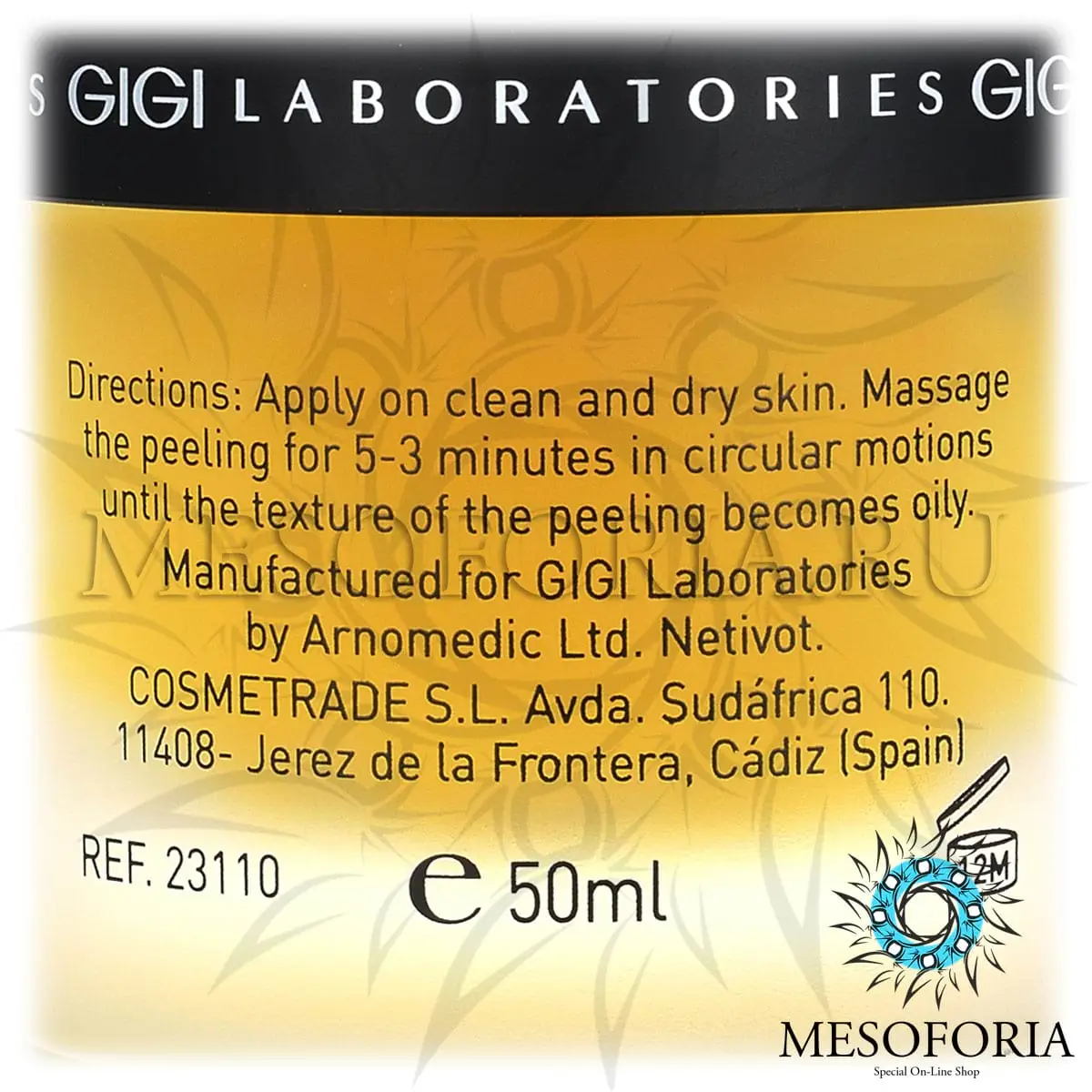 Пилинг энзимный / QBS Peeling, Texture, GiGi (Джи Джи) - 50 мл