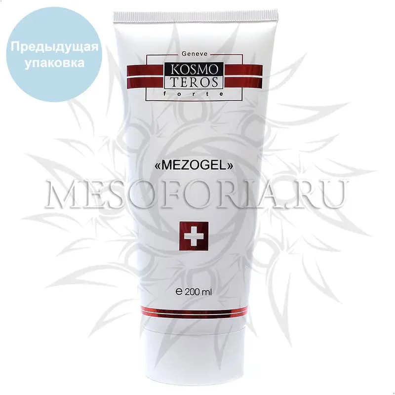 Мезогель / Mezogel, Kosmoteros (Космотерос), 200 мл