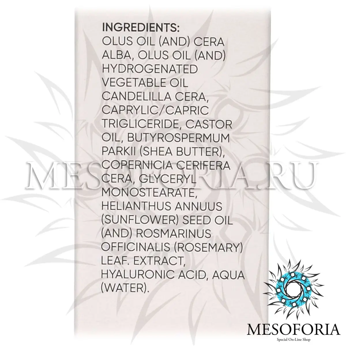 Бальзам для интенсивного восстановления и ухода за кожей губ / SOS Lip Balm, Tete Cosmeceutical - 15 мл Бальзам для интенсивного восстановления и ухода за кожей губ / SOS Lip Balm, Tete Cosmeceutical - 15 мл