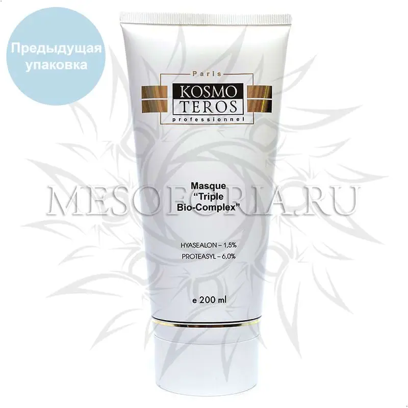 Активная маска «Тройной Биокомплекс» / Masque «Triple Bio-Complex», Kosmoteros (Космотерос), 200 мл