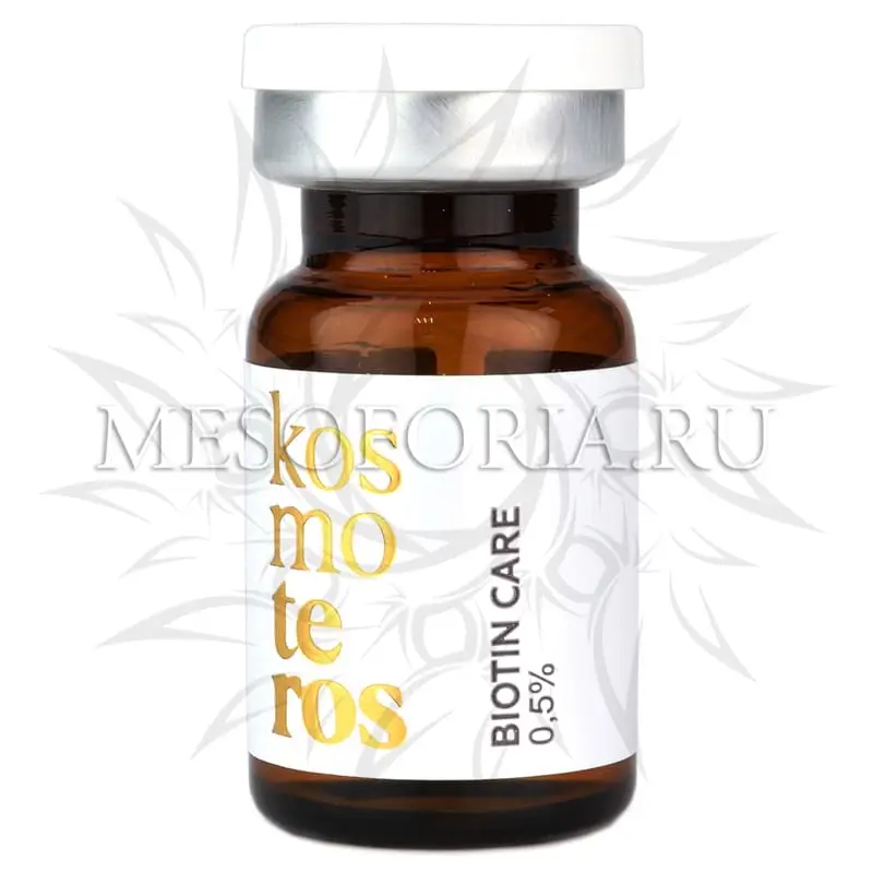 Набор со скальпроллером Beauty Micro Needle, косметикой KOSMOTEROS и средством для дезинфекции