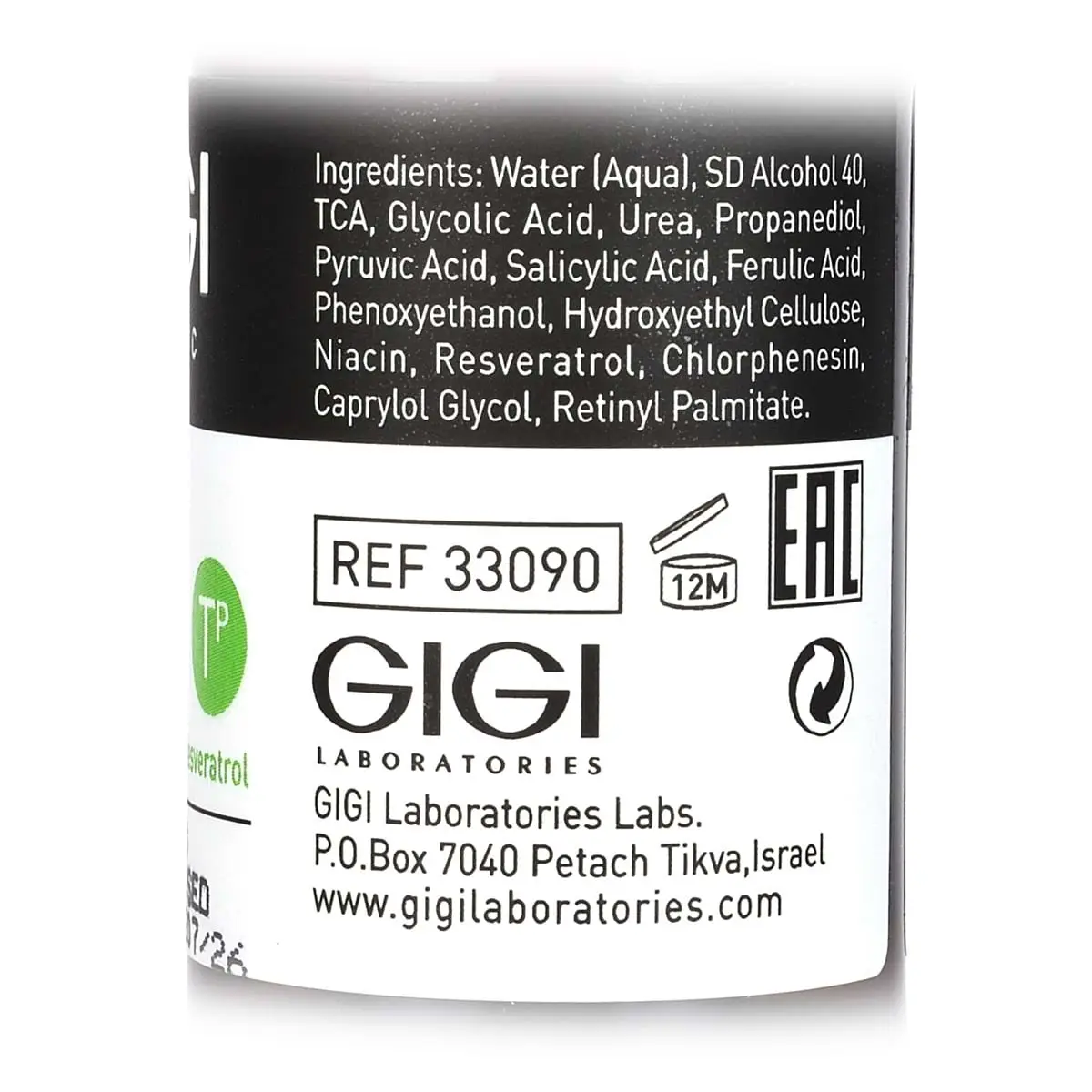 Срединный TCA-пилинг / TCA Peeling, Retin A, GiGi (Джи Джи) - 30 мл