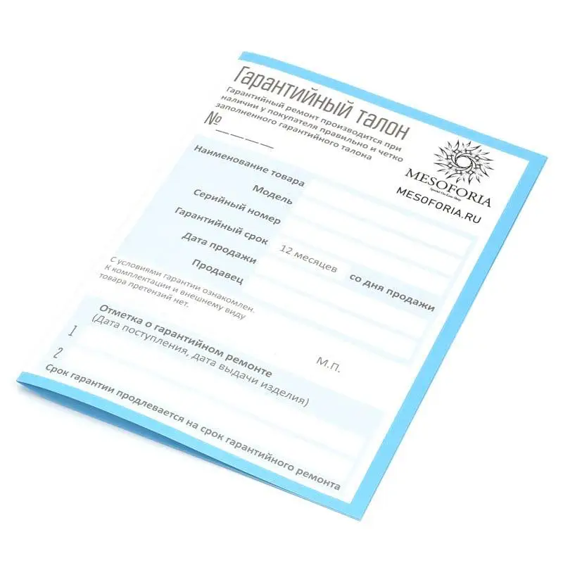 Аппарат фракционной мезотерапии DermaPen (Дермапен) Mesobox MB-1 Аппарат фракционной мезотерапии DermaPen (Дермапен) Mesobox MB-1