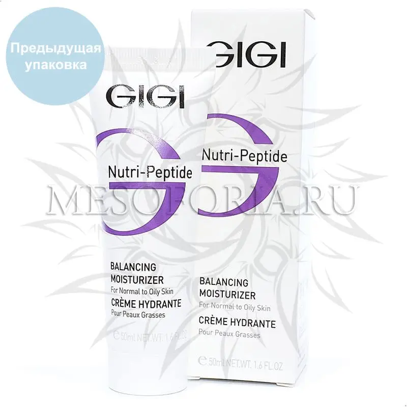 Пептидный увлажняющий балансирующий крем для жирной кожи / Creme Hydratante Balancing Moisturizer For Normal And Oily Skin, Nutri-Peptide, GiGi (Джи Джи) - 50 мл Пептидный увлажняющий балансирующий крем для жирной кожи / Creme Hydratante Balancing Moisturizer For Normal And Oily Skin, Nutri-Peptide, GiGi (Джи Джи) - 50 мл