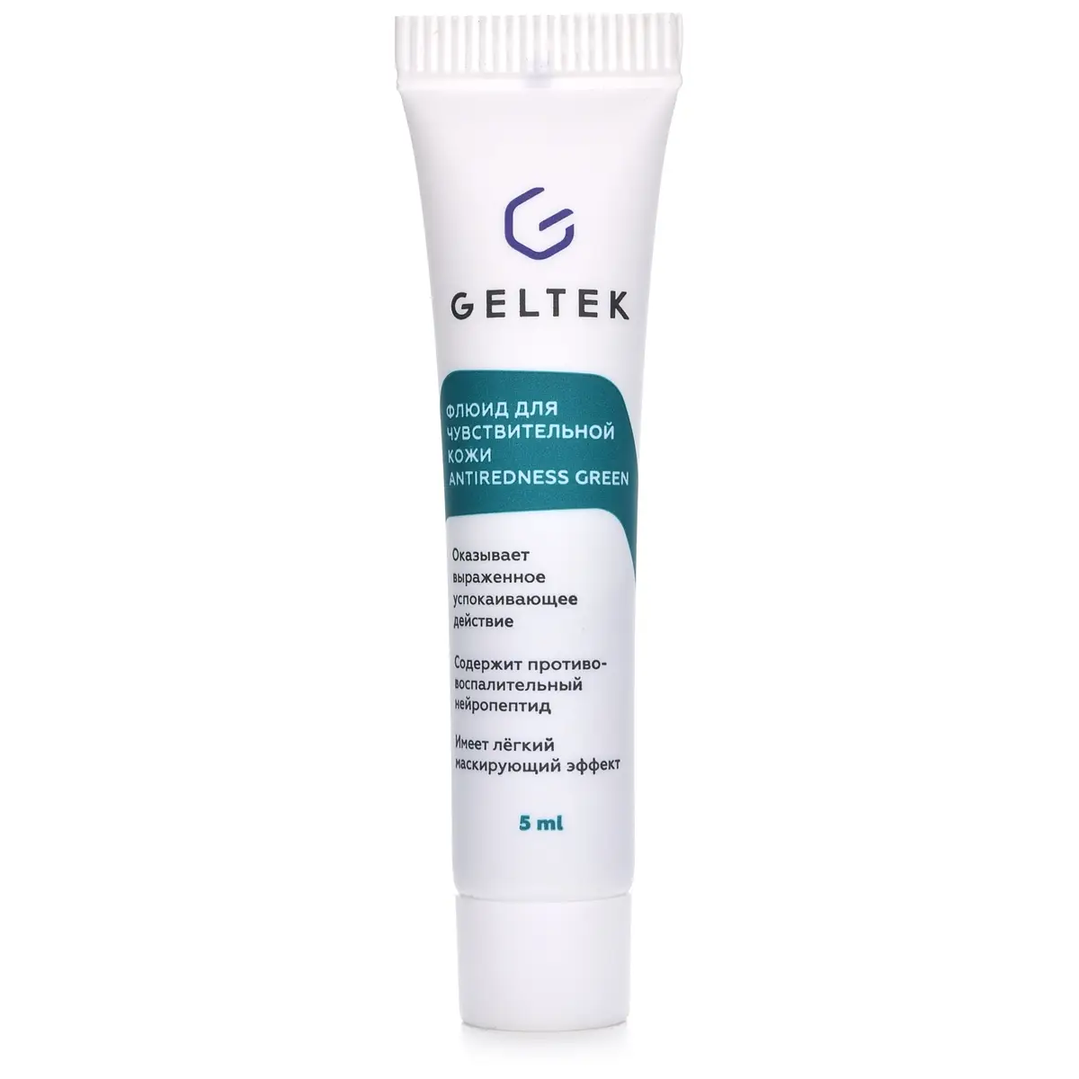 Флюид для чувствительной кожи Antiredness Green Geltek (Гельтек) - 5 мл