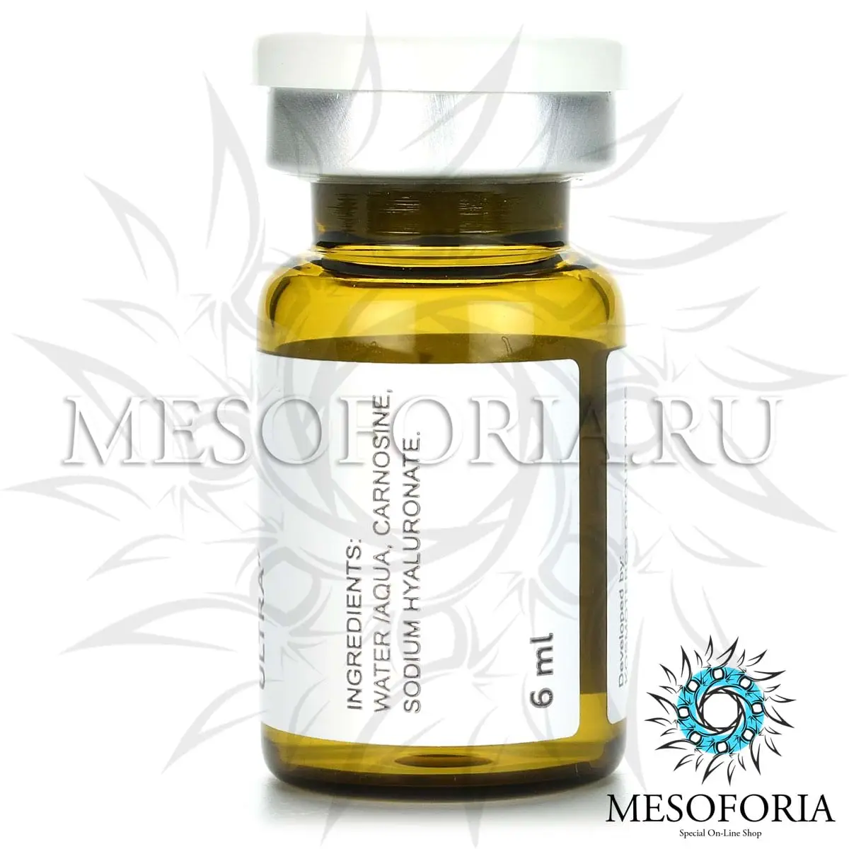 Стерильный концентрат «Anti‐age Ultra», Kosmoteros (Космотерос), 6 мл