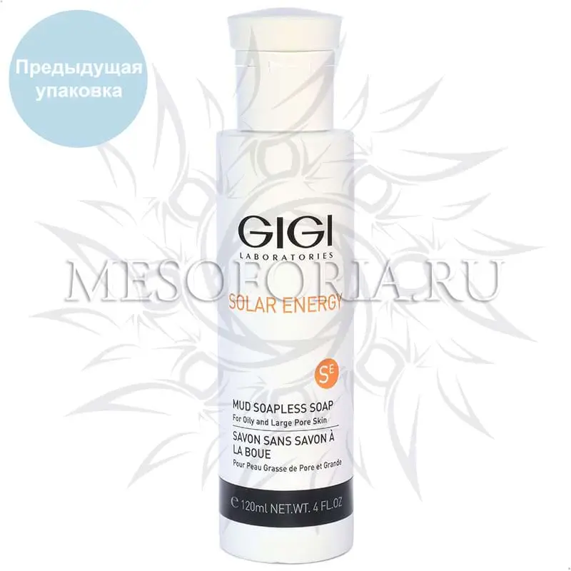 Мыло ихтиоловое / Mud Soapless Soap, Solar Energy, GiGi (Джи Джи) - 120 мл