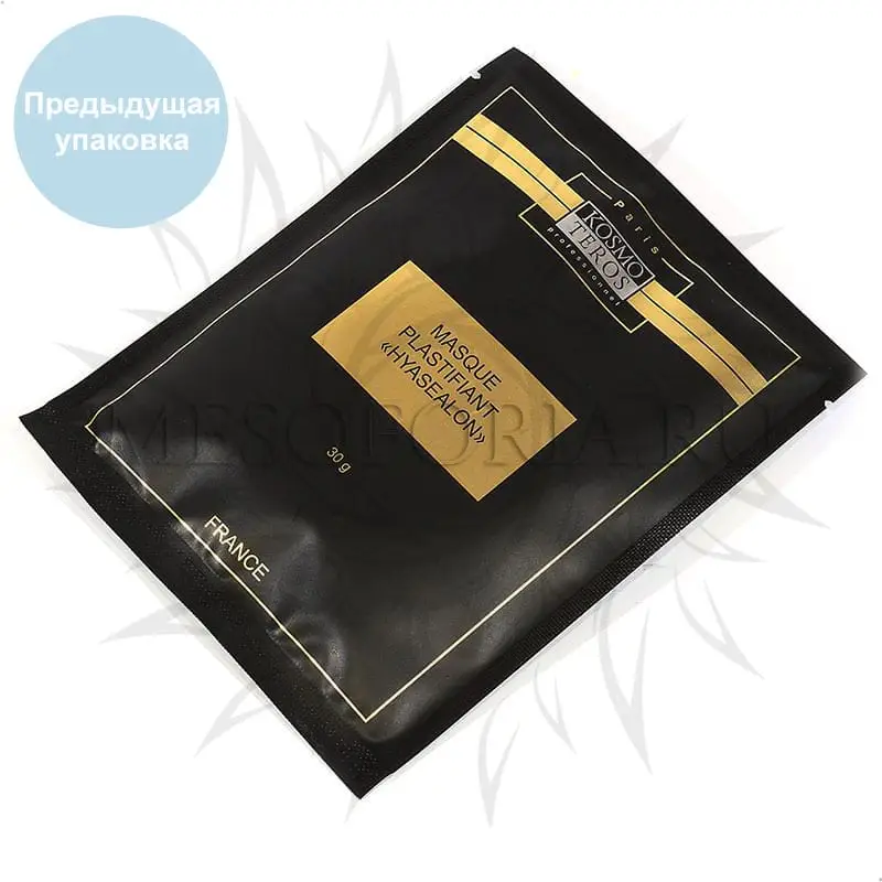 Пластифицирующая маска «HYASEALON» / Masque Plastifiant «HYASEALON», Kosmoteros (Космотерос), 30 гр