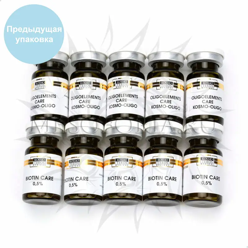 Комплекс мезококтейлей для лечения волос