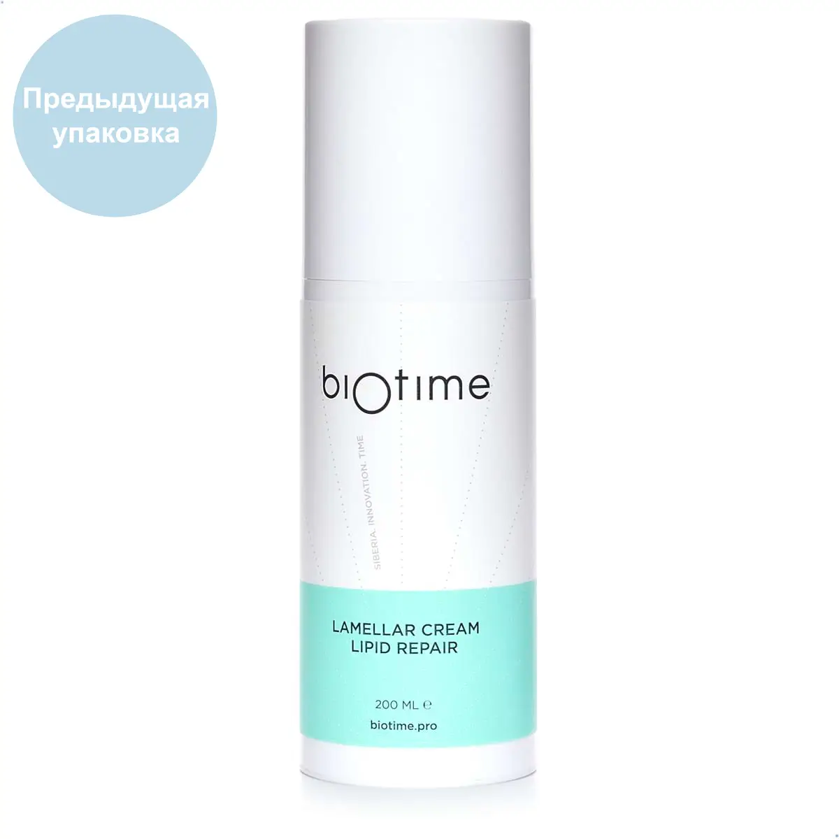 Ламеллярный липидовосполняющий крем / Lamellar Cream Lipid Repair, Biotime (Биотайм) - 150 мл