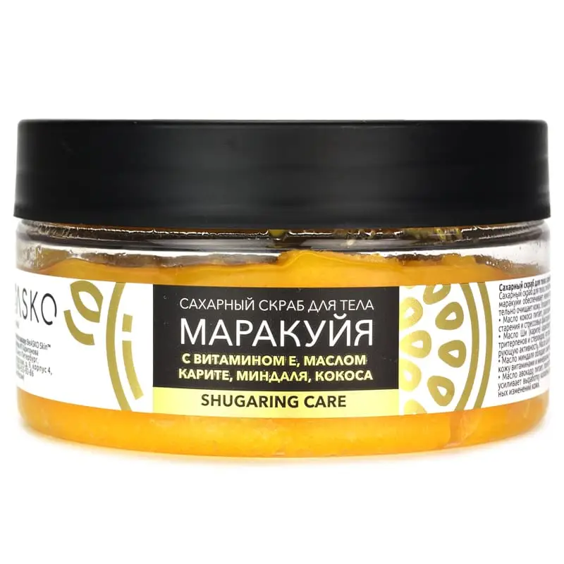Сахарный скраб для тела «Маракуйя» Shugaring Care BeASKO Skin - 200 мл Сахарный скраб для тела «Маракуйя» Shugaring Care BeASKO Skin - 200 мл