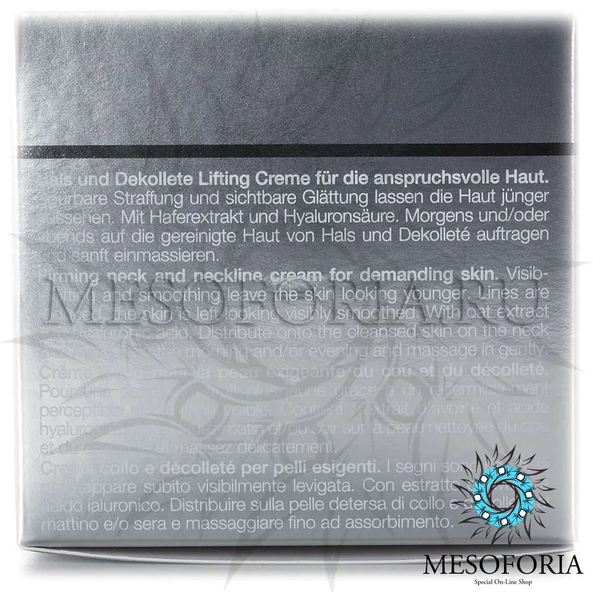 Укрепляющий крем для кожи лица, шеи и декольте / Firming Face, Neck & Decollete Cream, Demanding skin, Janssen Cosmetics (Янсен косметика), 50 мл