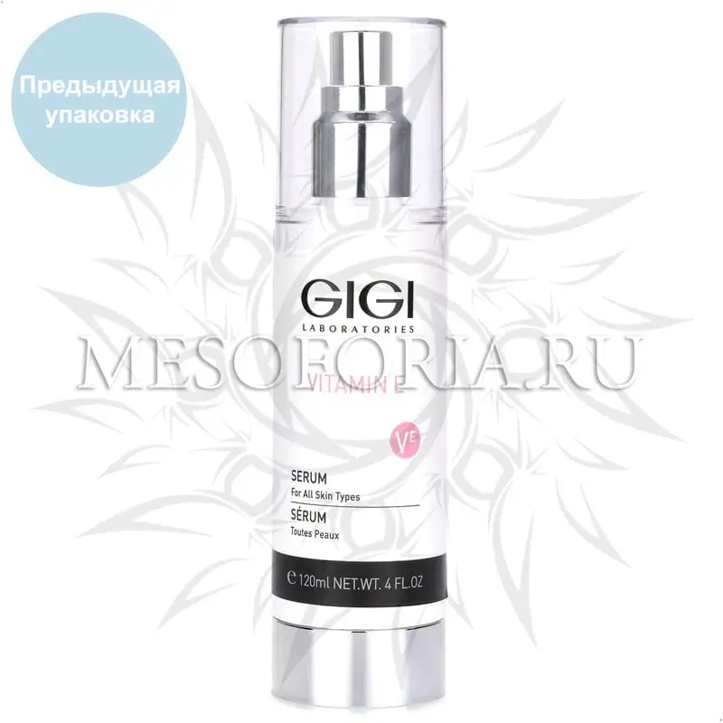 Сыворотка с Витамином Е / Serum, Vitamin E, GiGi (Джи Джи) - 120 мл