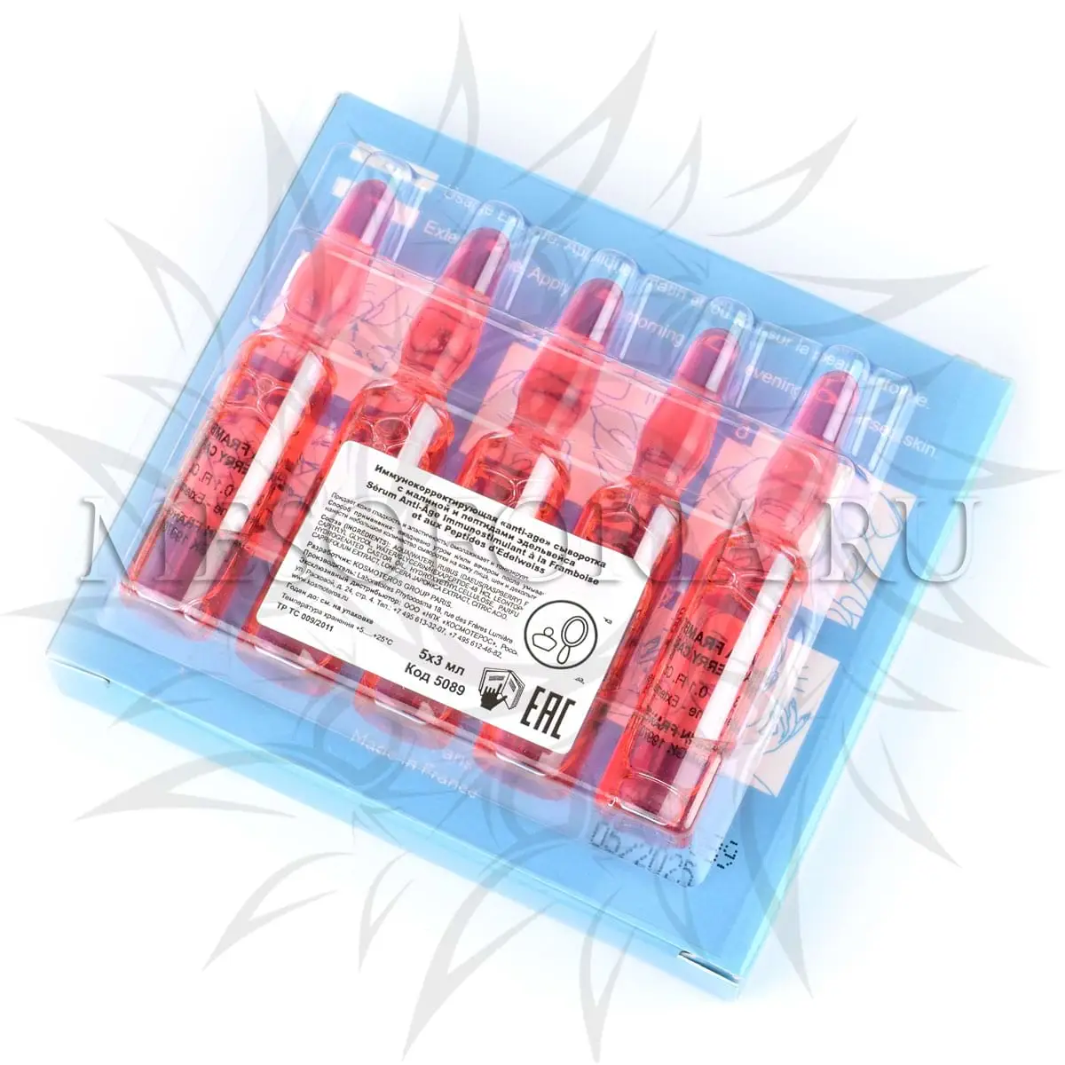 Иммунокорректор Anti-Age сыворотка с малиной и пептидами эдельвейса Kosmoteros (Космотерос), 5 амп х 3 мл