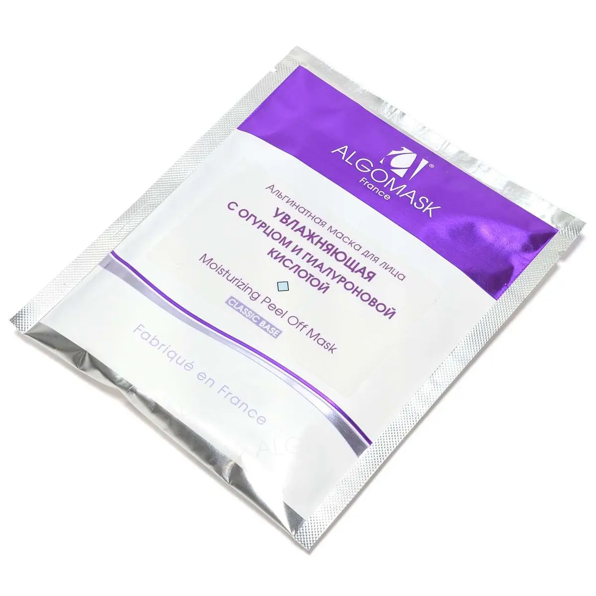 Альгинатная маска увлажняющая с огурцом и гиалуроновой кислотой, 25 гр Algomask