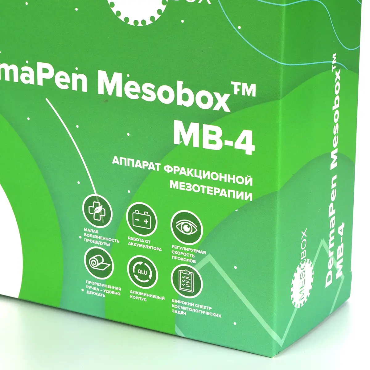 Аппарат фракционной мезотерапии DermaPen (Дермапен) Mesobox MB-4 со встроенным аккумулятором